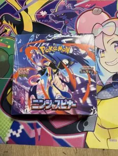 ニンジャスピナー 未開封 シュリンク付き 1BOX