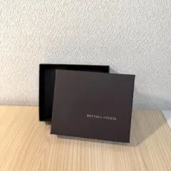 BOTTEGA VENETA ギフトボックス 三角形 グリーン - メルカリ