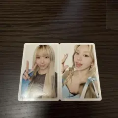 TWICE チェヨン CHAEYOUNG HareHareトレカ