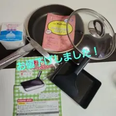 2026年最新】天使のエッグパンの人気アイテム - メルカリ