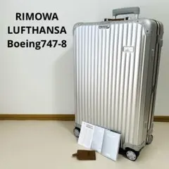 中美品✨ RIMOWA Lufthansa Boeing 747-8 電子タグ - メルカリ