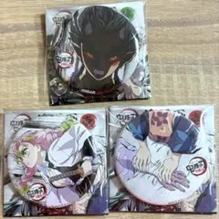 鬼滅の刃 幕間画 全集中展 缶バッジ 甘露寺蜜璃 憎珀天 産屋敷 3個セット