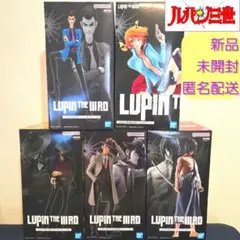 LUPIN THE III RD ルパン三世 フィギュア 12個セット - メルカリ