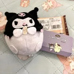 クロミ　3点セット