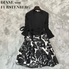 美品 ダイアンフォンファステンバーグ カシュクールワンピース シルク