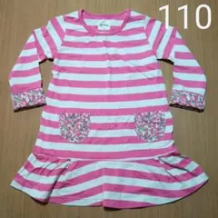 BRANSHES　ワンピース 110cm