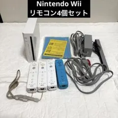 Nintendo Wii 本体 ソフト7本 ハンドル4個 セット - メルカリ