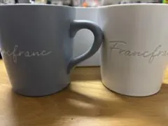 Francfranc マグカップ セット