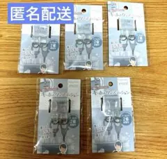 Item thumbnail for item fe38ef02-10ab-40ce-9a7e-4b09eac91666