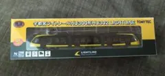 【未開封品】TOMYTEC 宇都宮ライトレールHU300形 LIGHTLINEのサムネイル
