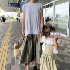 Item thumbnail for item 93d3bc72-7e3e-41bb-85e8-97e3be56213c