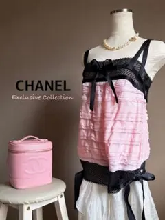2026年最新】CHANEL レディース ベアトップ・チューブトップの人気