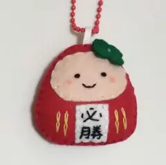 buー様 リクエスト 3点 まとめ商品