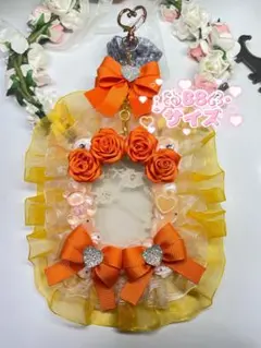 #271 ホイップデコ 硬質ケース （ B8 ） 推し活 オレンジ