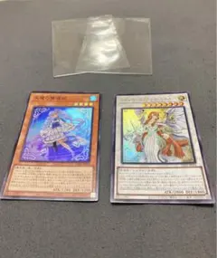 Item thumbnail for item 38c977e3-6cba-4ce0-b301-9e2c1e960c3c