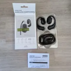 オープンイヤーワイヤレスイヤホン