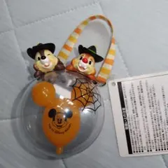 チップとデール　バルーン　風船　スーベニア　スナックケース　ハロウィン