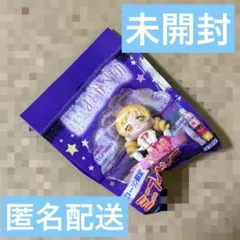 2026年最新】まどか ぺたん娘 ローソンの人気アイテム - メルカリ