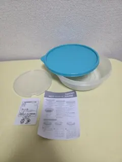 さと様 リクエスト 3点 まとめ商品