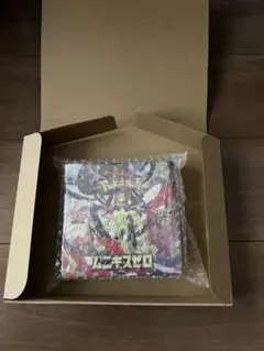 2026年最新】ムニキスゼロ BOXの人気アイテム - メルカリ