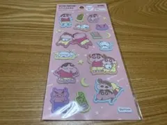 たかけん様 リクエスト 2点 まとめ商品