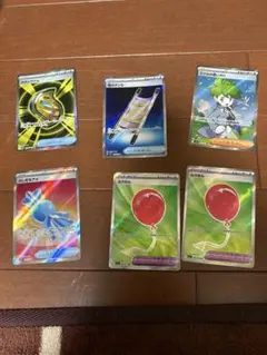 ポケモンカードゲーム グッズ サポート どうぐ SR まとめ売り