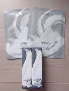 ✨新品ハリッチ HARICCHI プレミアムリッチプラス フェイシャルマスク 専用】ハリッチプレミアムリッチプラスフェイシャルマスク2枚銀座一