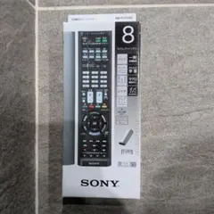 2026年最新】RM-PLZ510Dの人気アイテム - メルカリ