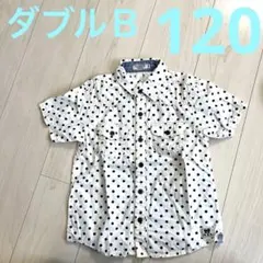 ミキハウス　ダブルＢ　白　半袖シャツ　水玉　120