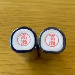 Item thumbnail for item a6c8a9fe-d683-4a73-a747-4601f012eb74