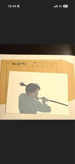 チェンソーマン 原画風ポストカード 封筒付き