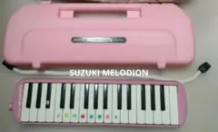 SUZUKI MELODION MX-32C 鍵盤ハーモニカ ピンクのサムネイル