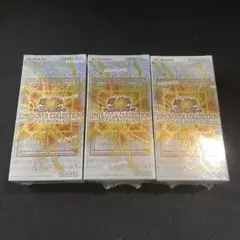 し*う様 ⑨300円開始　リミットオーバーコレクション ライバルズ　3BOX シ