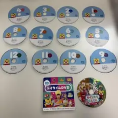 こどもちゃれんじほっぷDVD