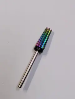 レインボー ネイルケア 円錐形ツール XCのサムネイル