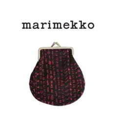 ◎ marimekko マリメッコ がま口 ミニポーチ 小物入れ4209
