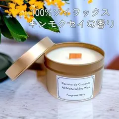 あられ★断捨離中様 リクエスト 2点 まとめ商品