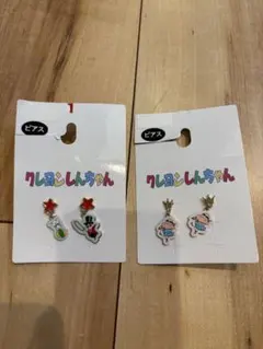 Item thumbnail for item 5bc6c62f-cb8d-46a4-88ee-25d8e12ae3e8