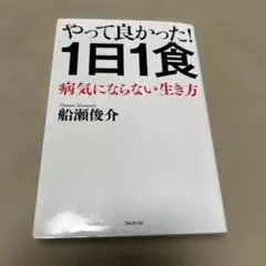 Item thumbnail for item 6ee80ea1-0ccb-4dfa-9a08-8d2d5c36aaf5