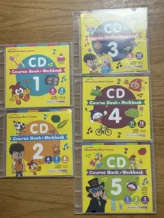 ベネッセ　Be studio英語学習 CD コースブックセット 1-5