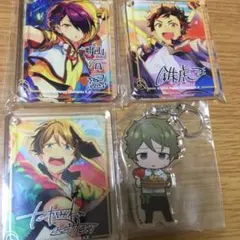 あんスタ 流星隊