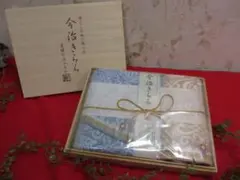 6GG17 未使用　今治きらら 愛媛今治 タオル２枚　木箱入り
