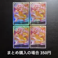 ユニアリ NIKKE アリス:ワンダーランドバニー PcSR 4枚 - メルカリ
