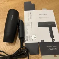 SALONIA Speedy Ion Dryer ブラック