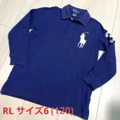 ラルフローレン⭐️ビックポニーポロシャツ長袖⭐️6（120）