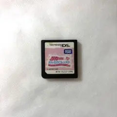 DSソフト リカちゃんDS もっと！おんなのコレッスン