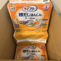 ライフリー 横モレあんしん テープ止め Mサイズ 20枚 4袋のサムネイル