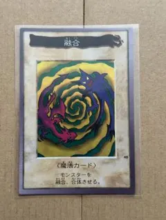 2026年最新】遊戯王カードダスの人気アイテム - メルカリ