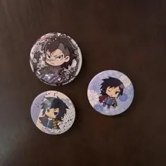 缶バッジ 3個セット（鬼滅の刃）