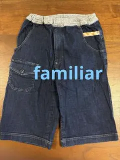 familiar ファミリア デニムパンツ 140 ネイビー 薄手 長ズボン - メルカリ